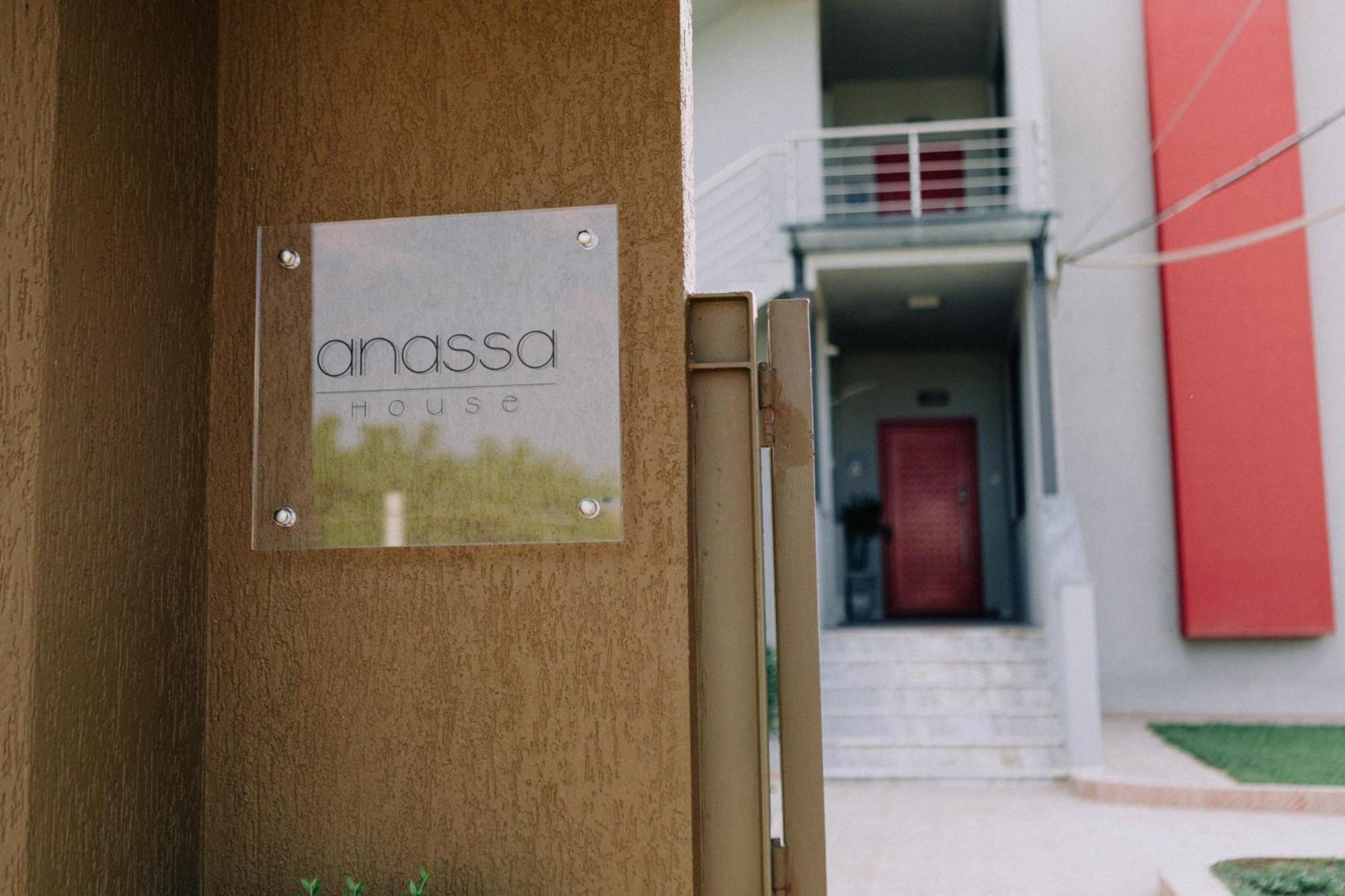 Anassa House Διαμέρισμα Αλεξανδρούπολη Εξωτερικό φωτογραφία